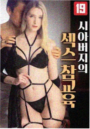 影迷头像