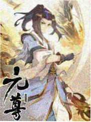 霜花店完整版人物情感结构分析封面