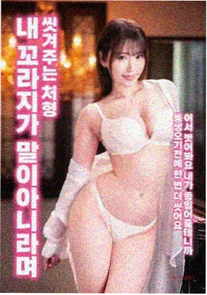霜花店完整版夜戏光影剧照